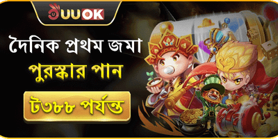 হট স্লটসে ২০০টি ফ্রি স্পিন promotion